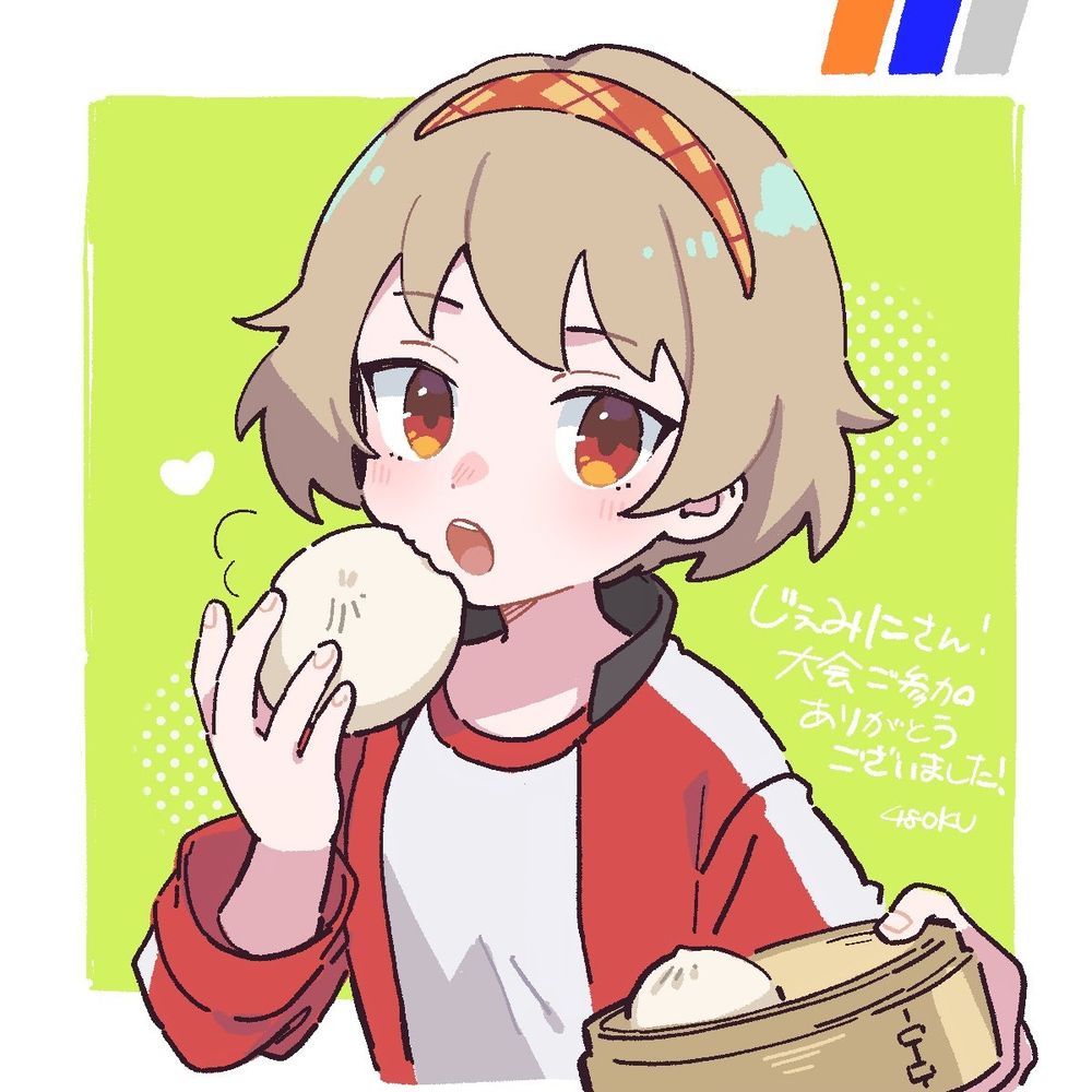 じぇみに