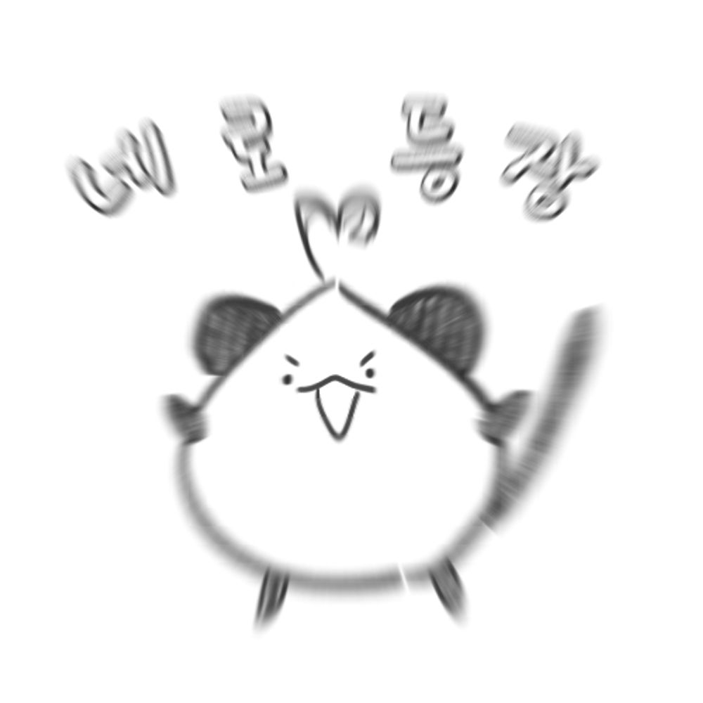 네로NERO