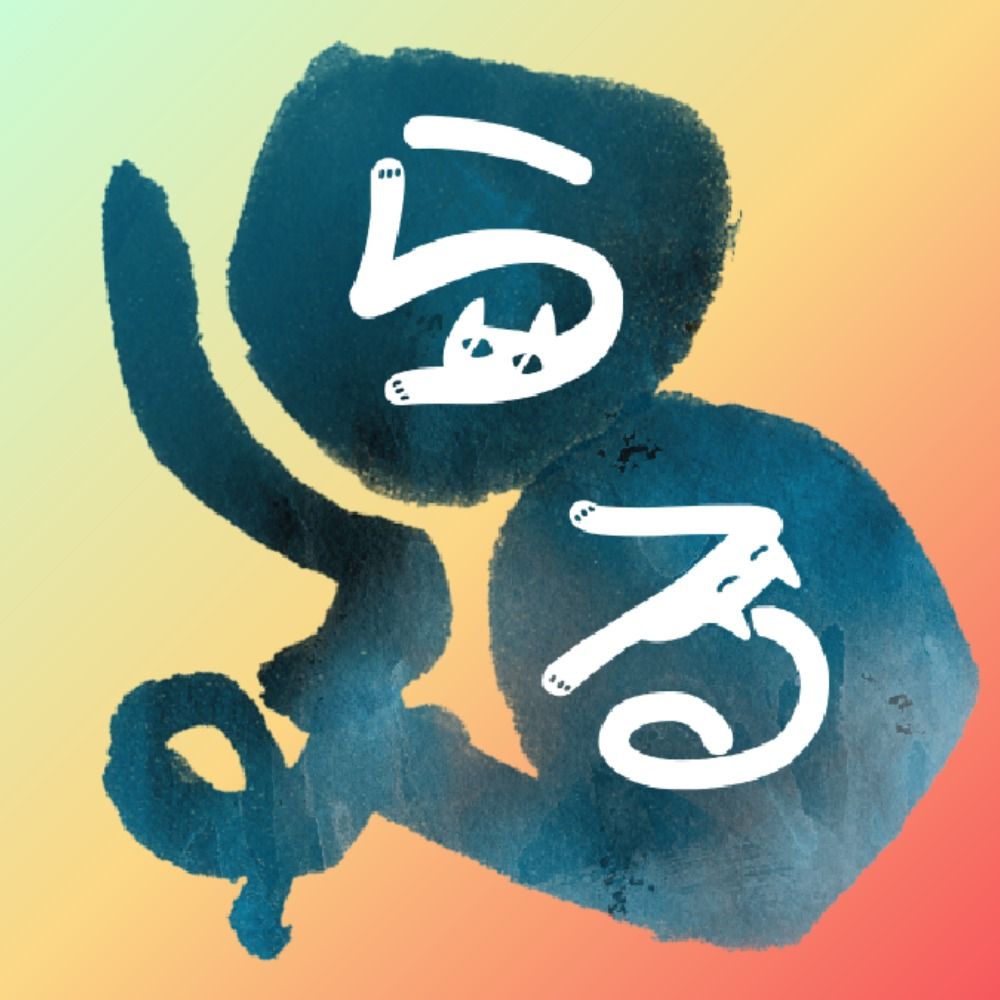 らる/Raldcat