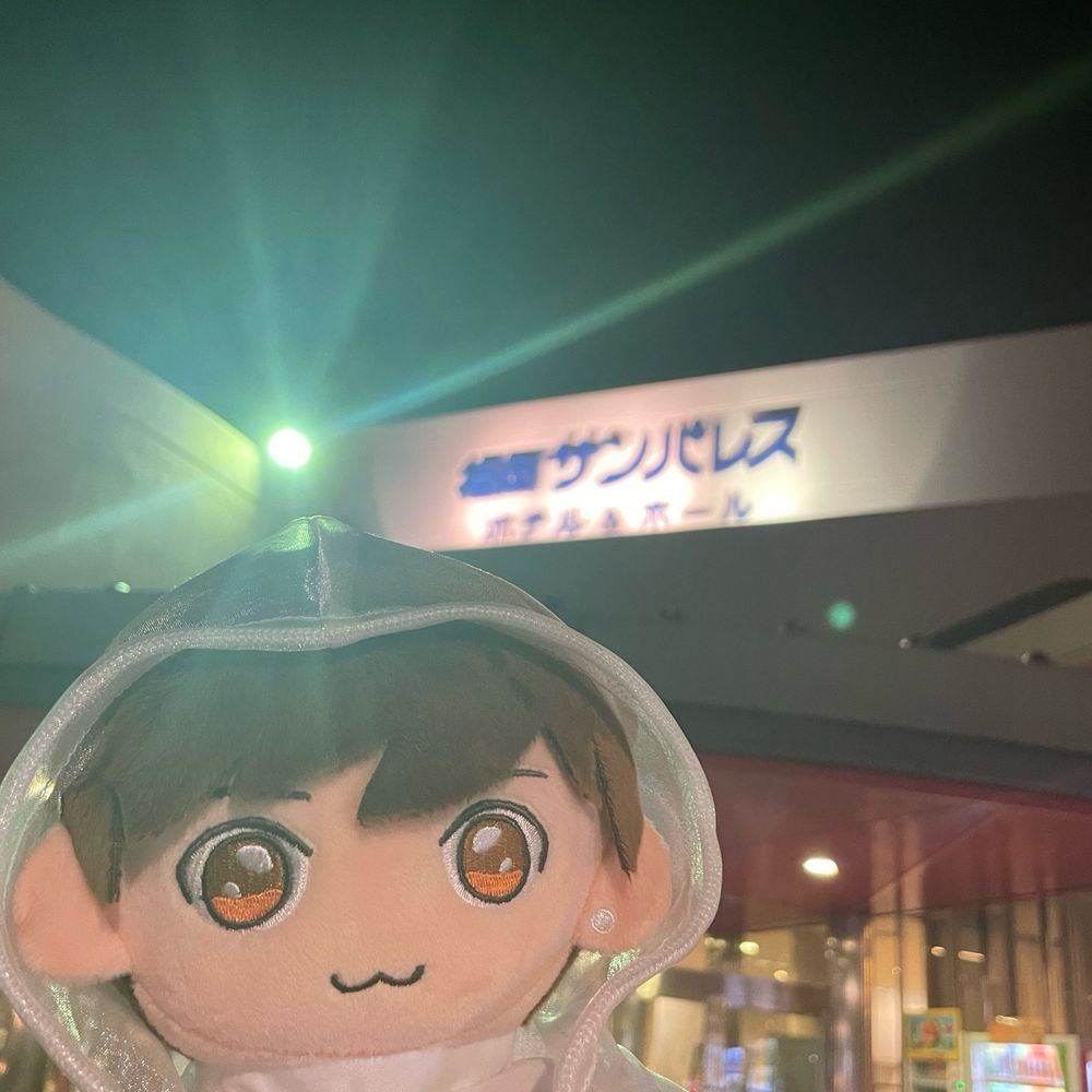 マモ