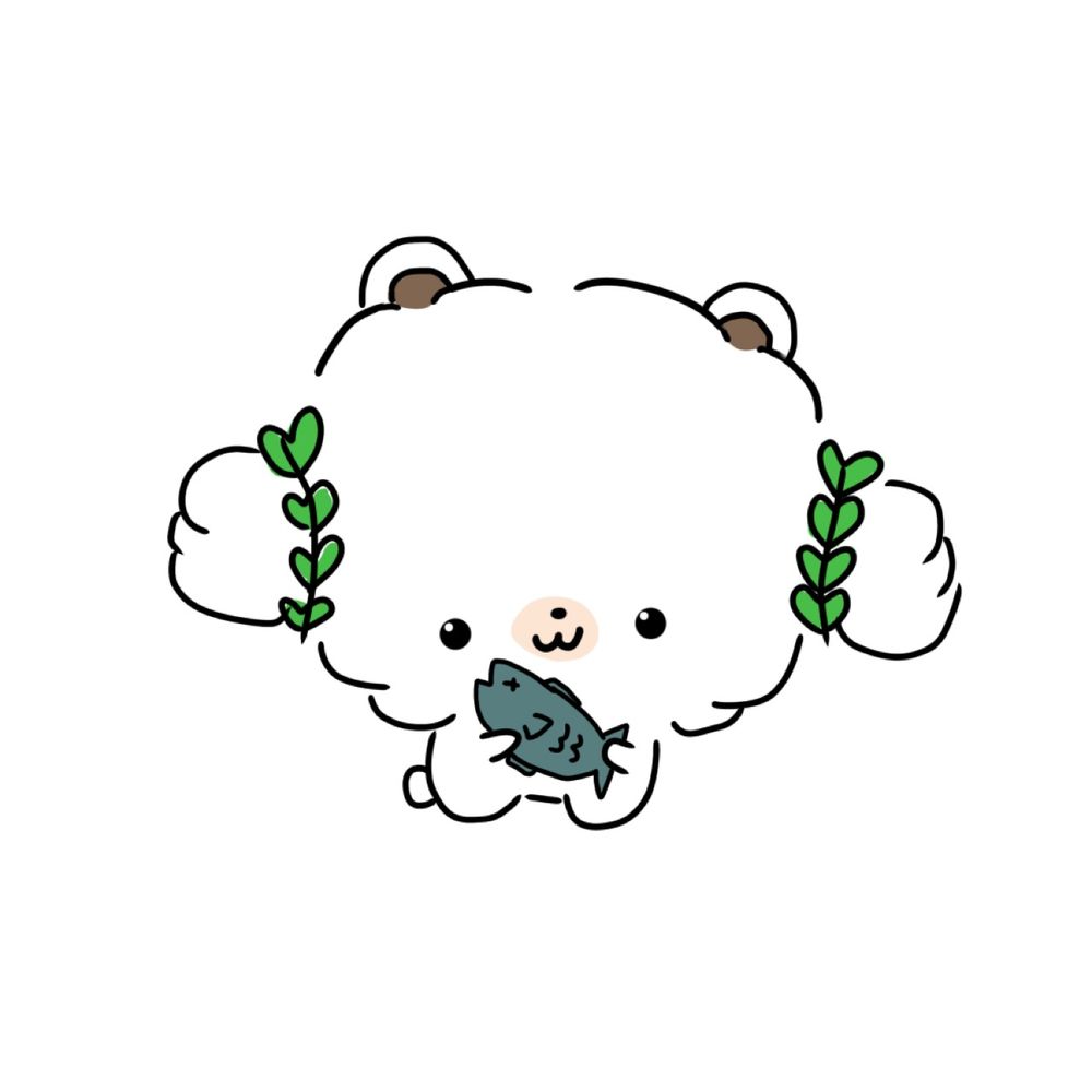 すうの
