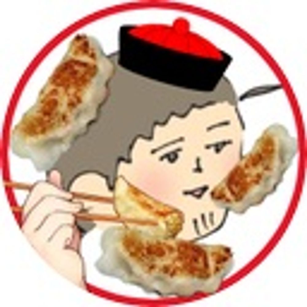 入れ子