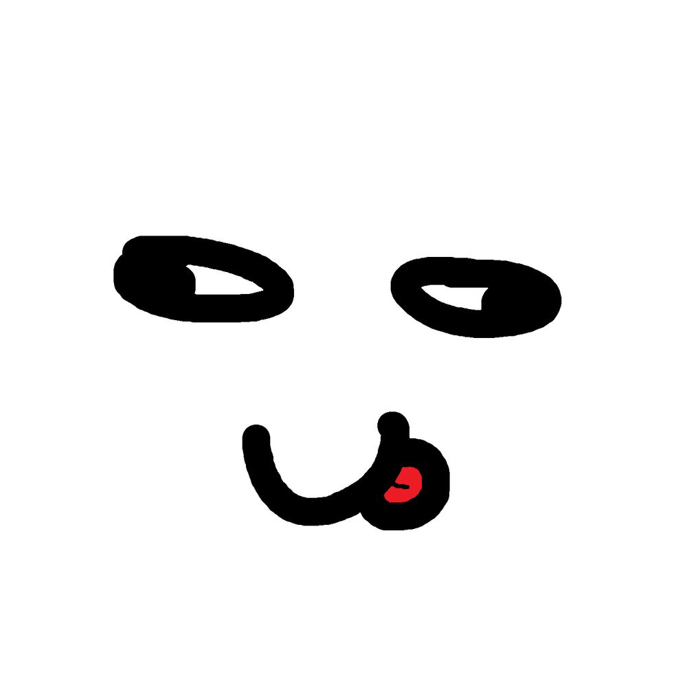 인간