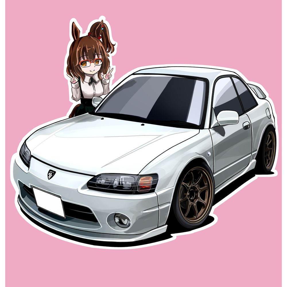 乙