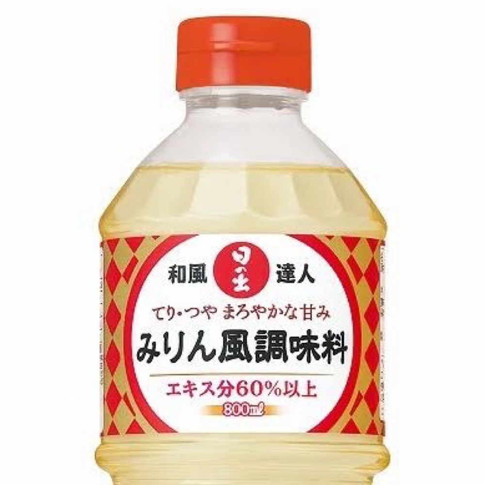 紅子