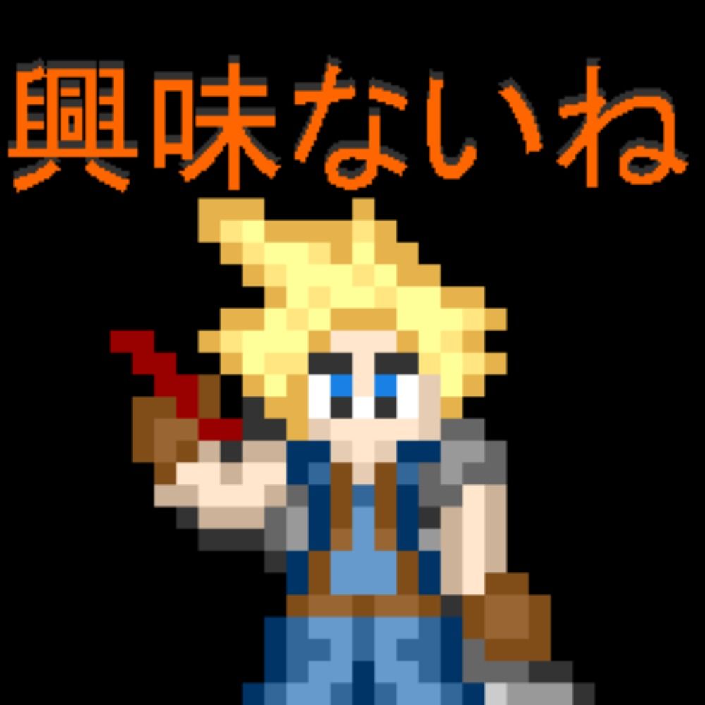 ルクシルス