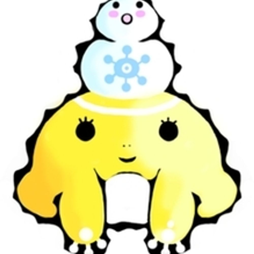 由岐