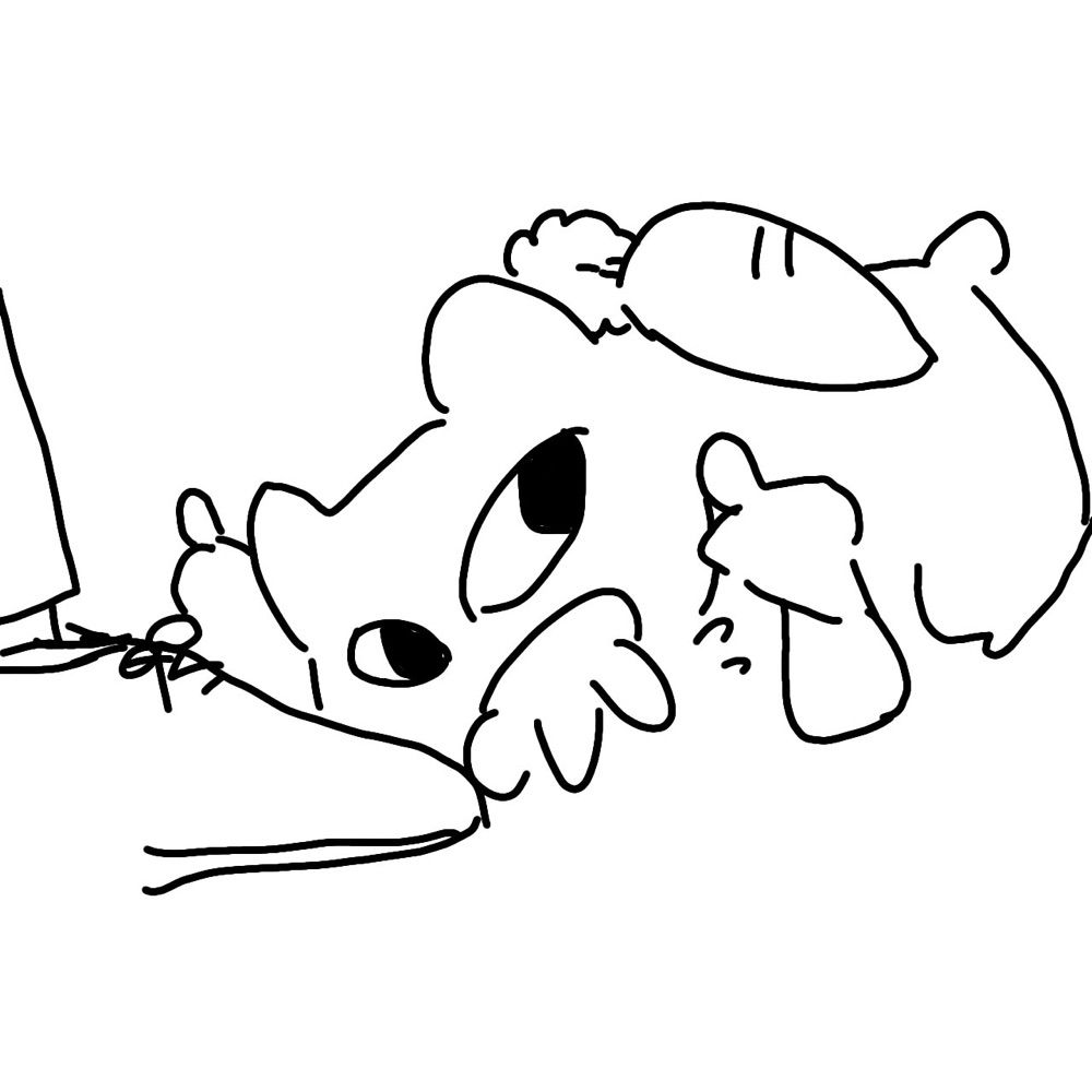毒