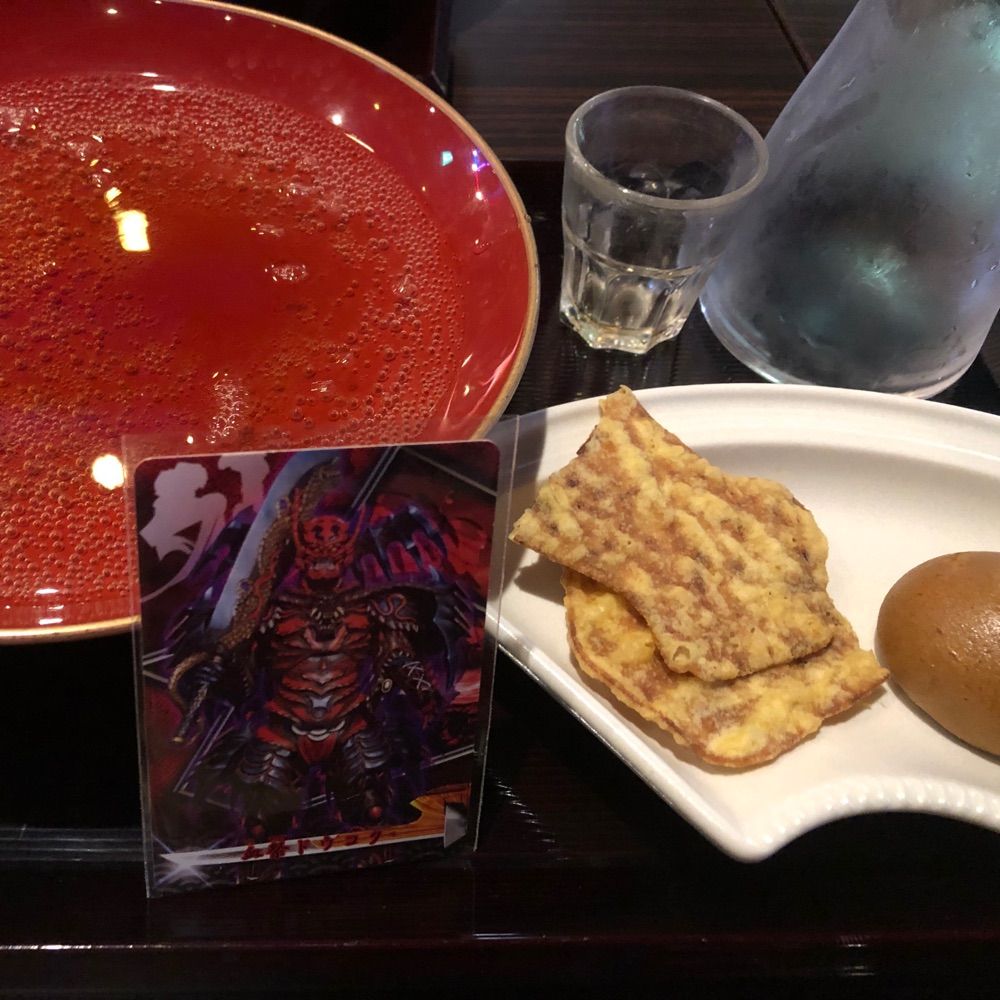 月城