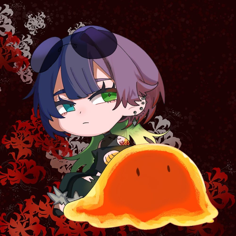 无透にる