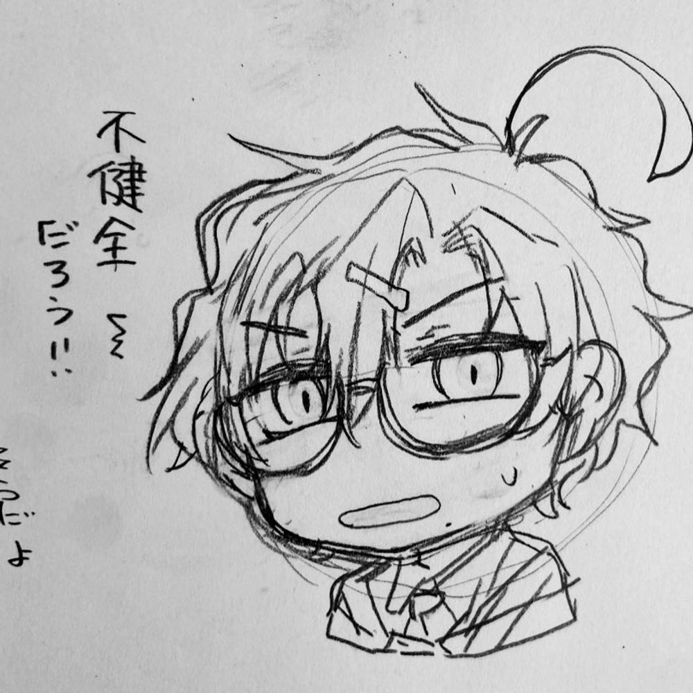 inumomo
