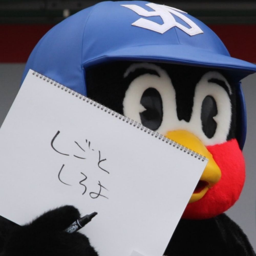 ﾐｳﾗ🦫🦭