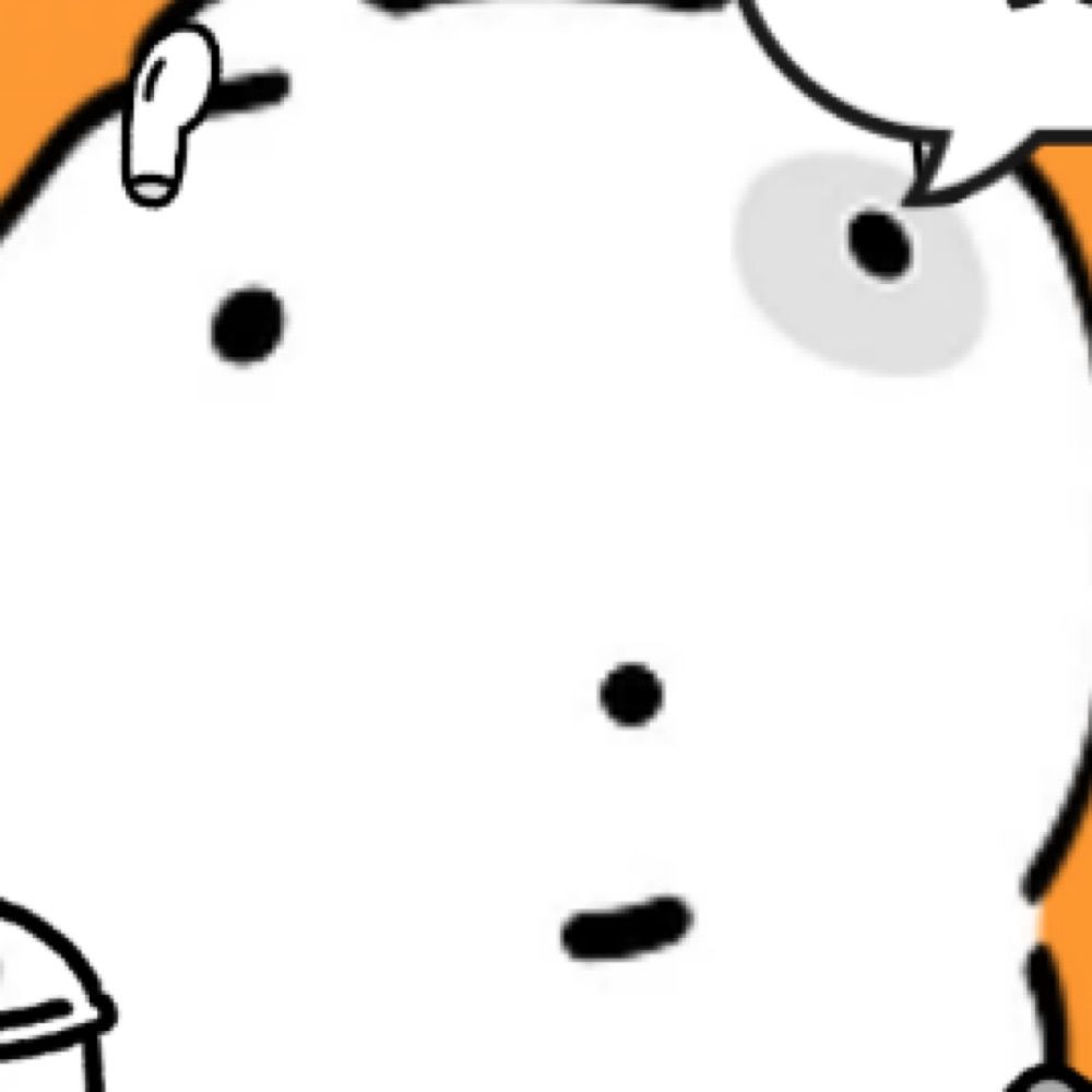 봉?