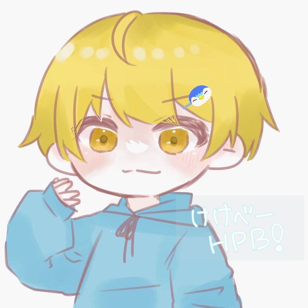 ぬー