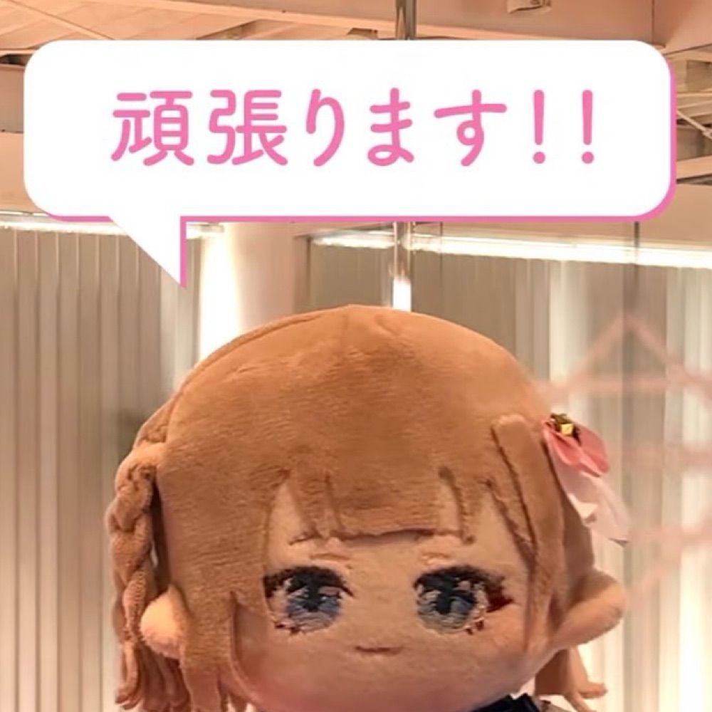 土也王求