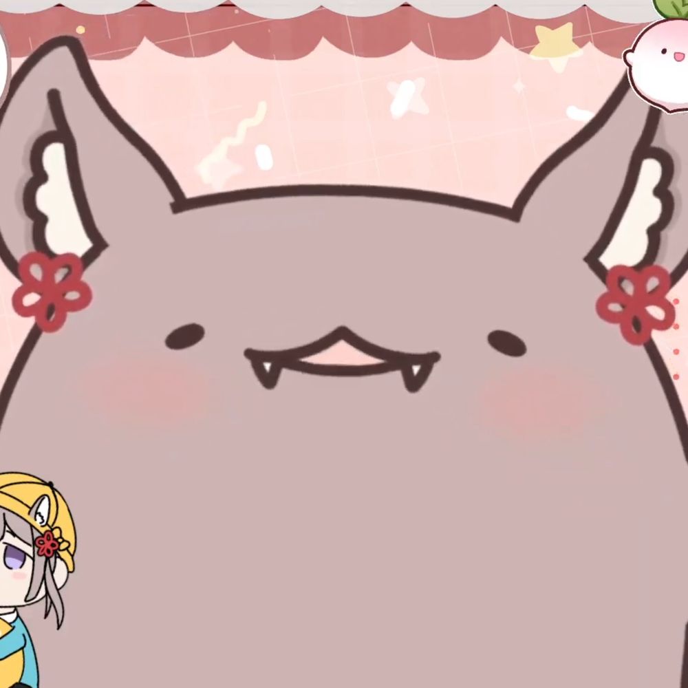 고랭이
