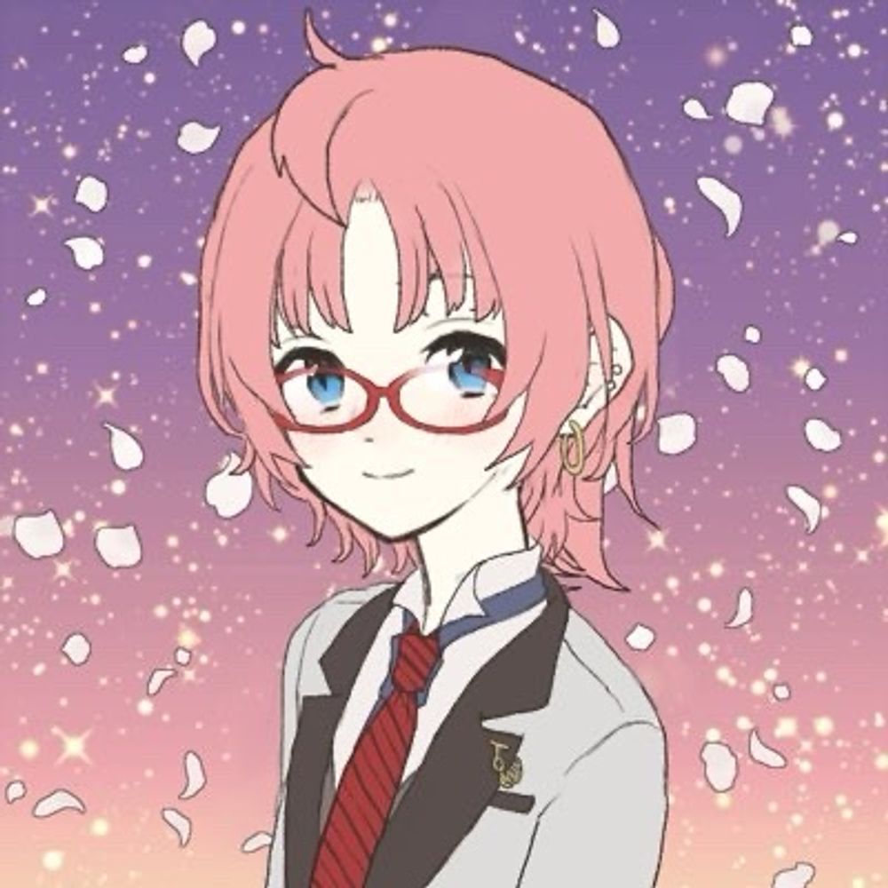 あー