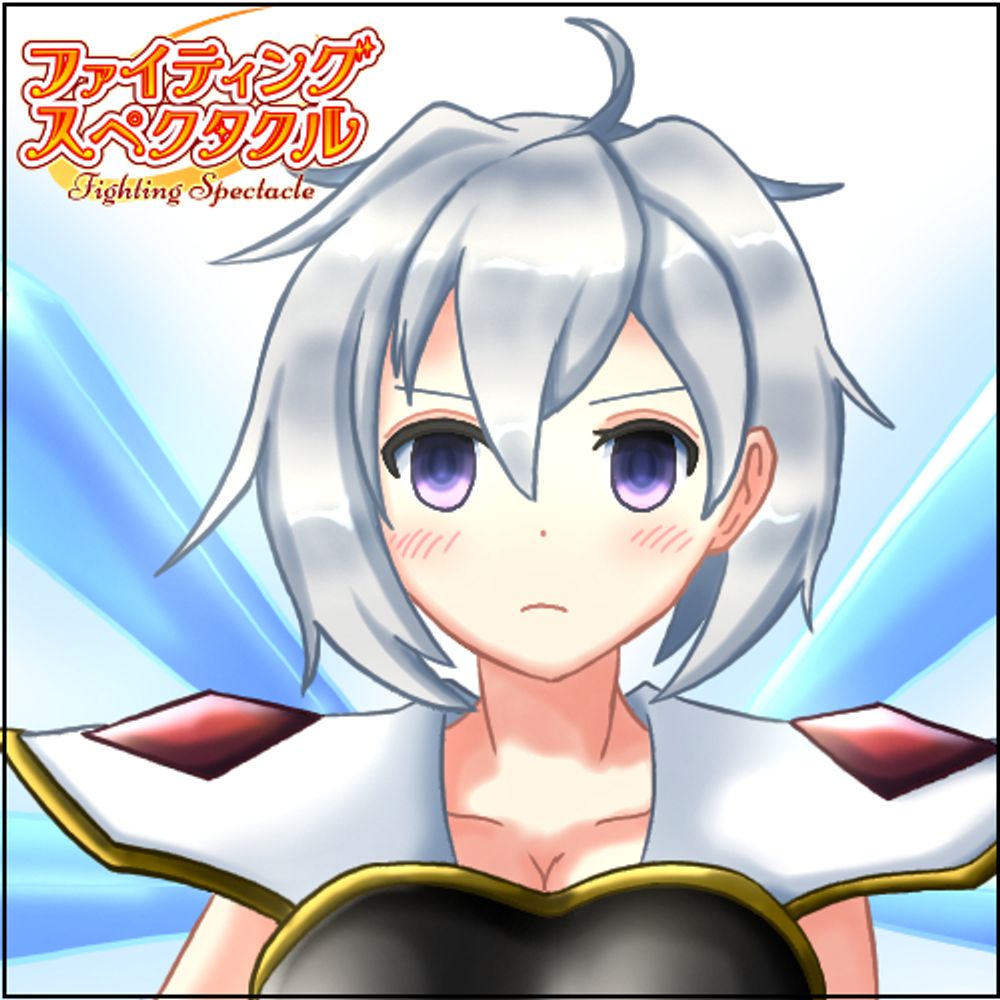 ユミガケケンヤ