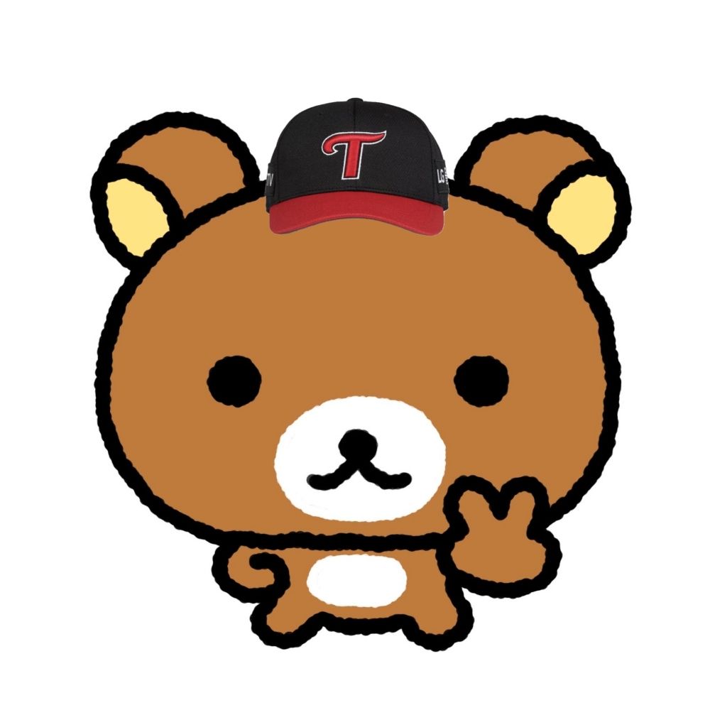 응이