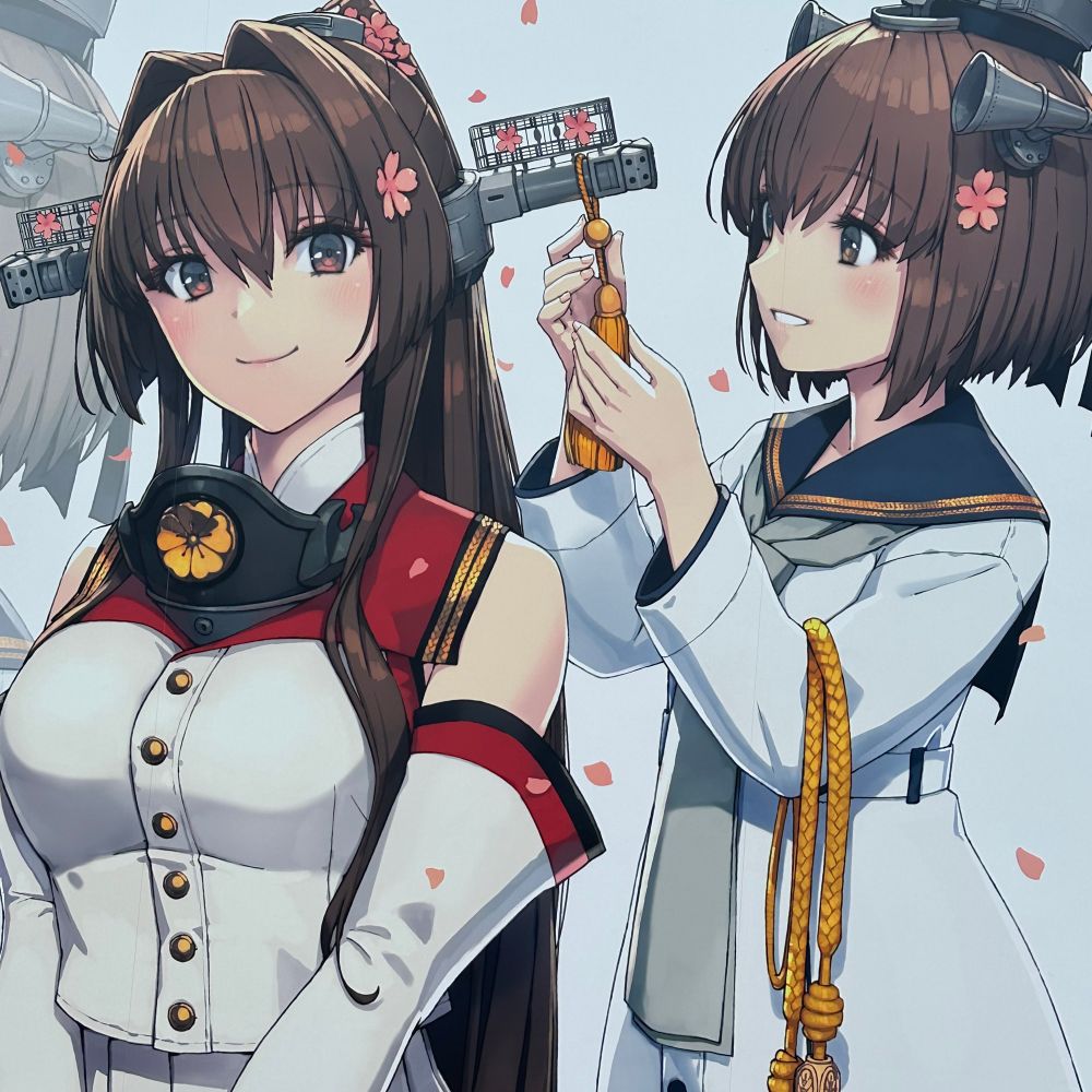 蜜柑