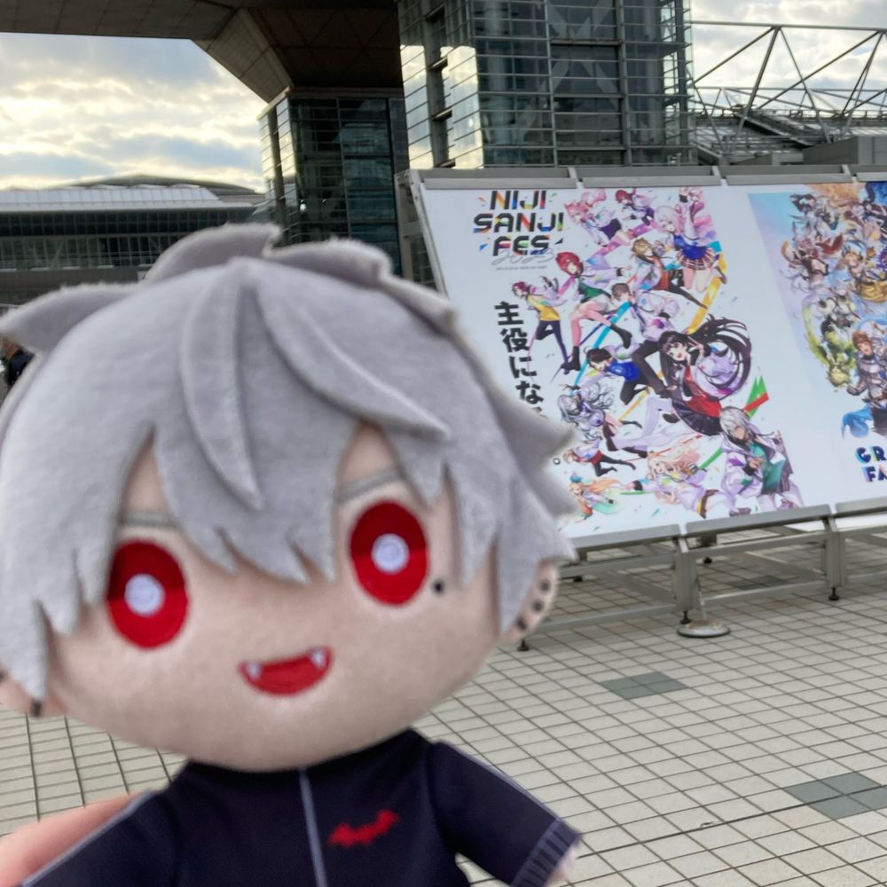 ぎょざみちゃん！