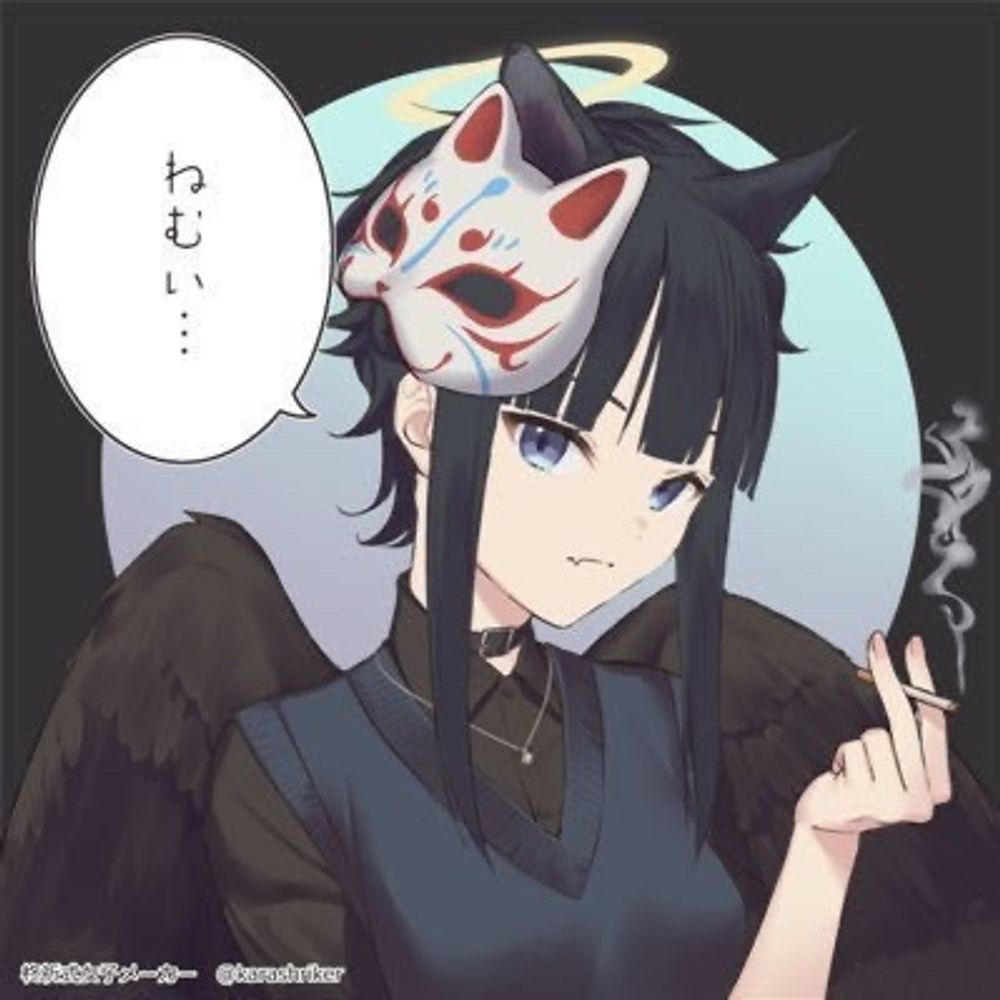 みつ