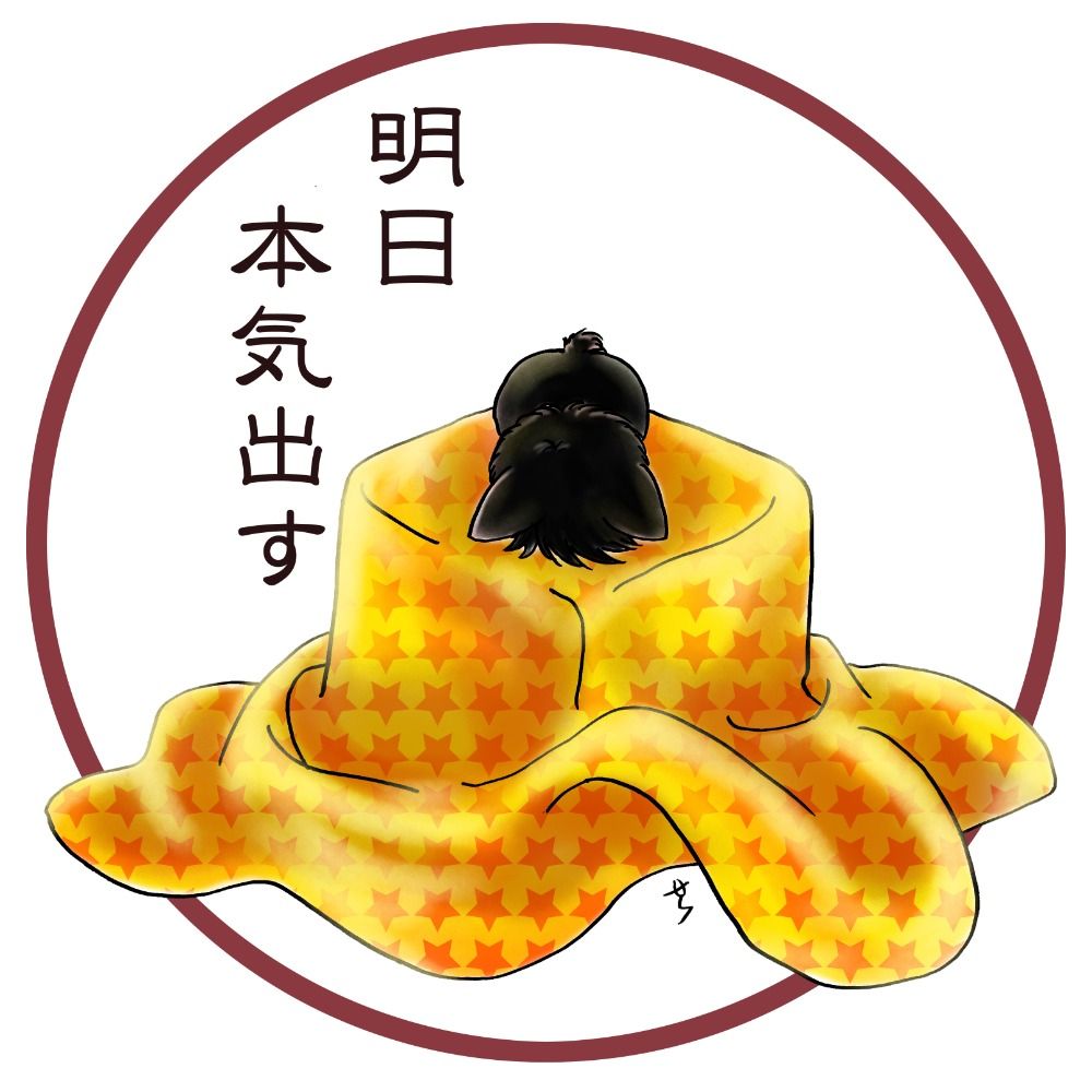 蒼穹
