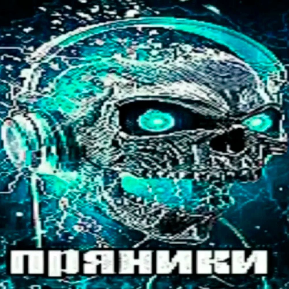 GhostLab