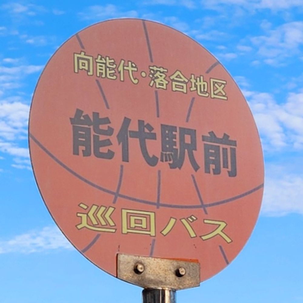 에스오
