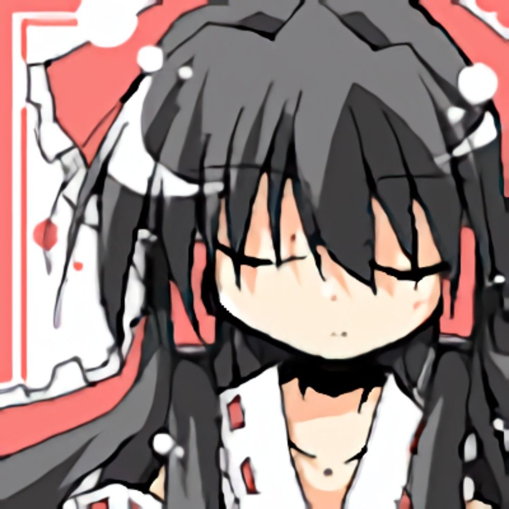 あらたに