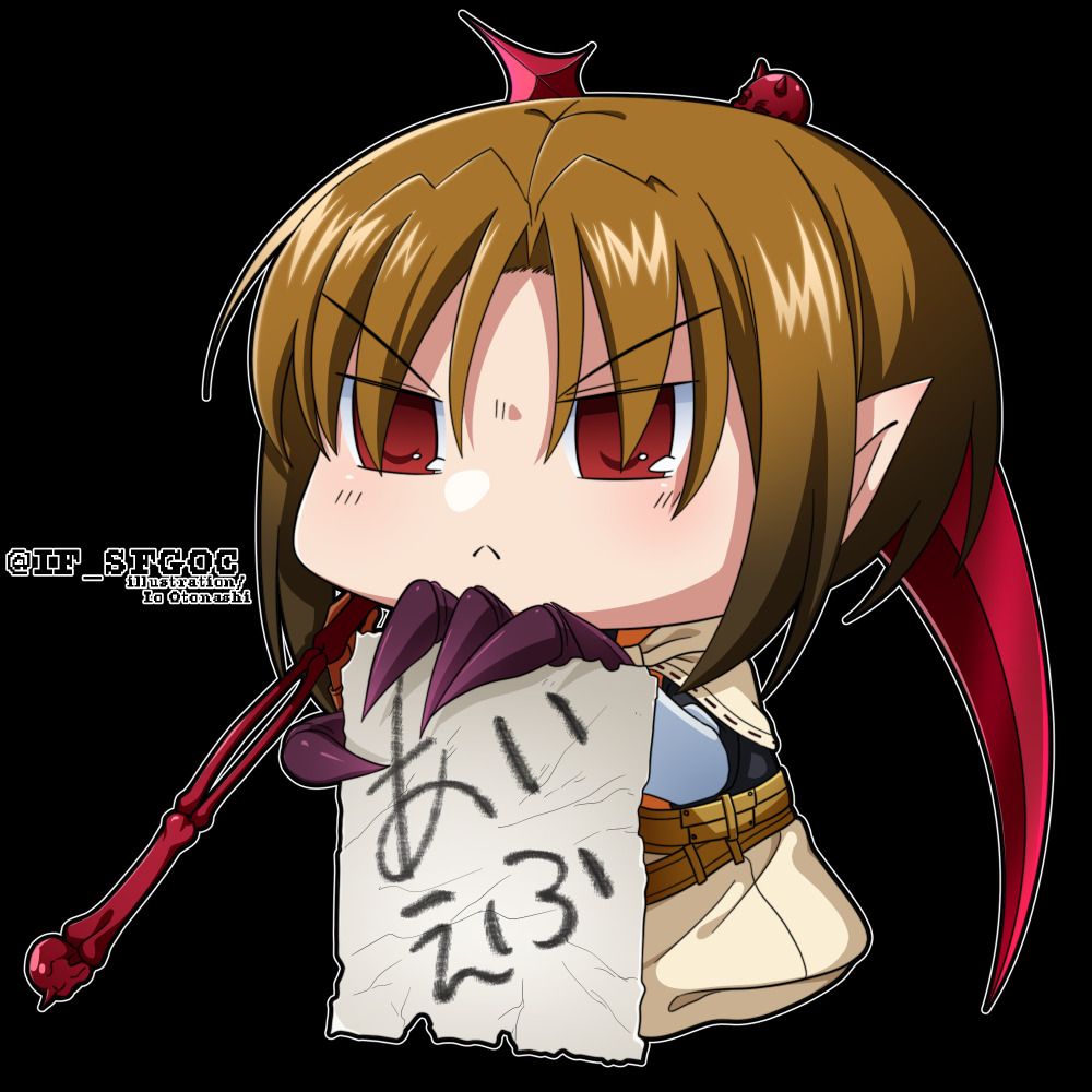 あいえふ