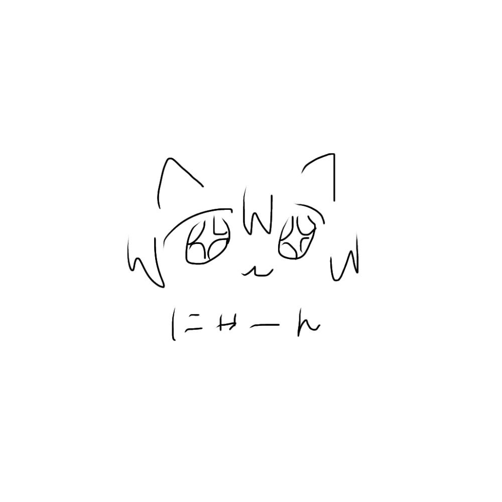 ていこくっぽい