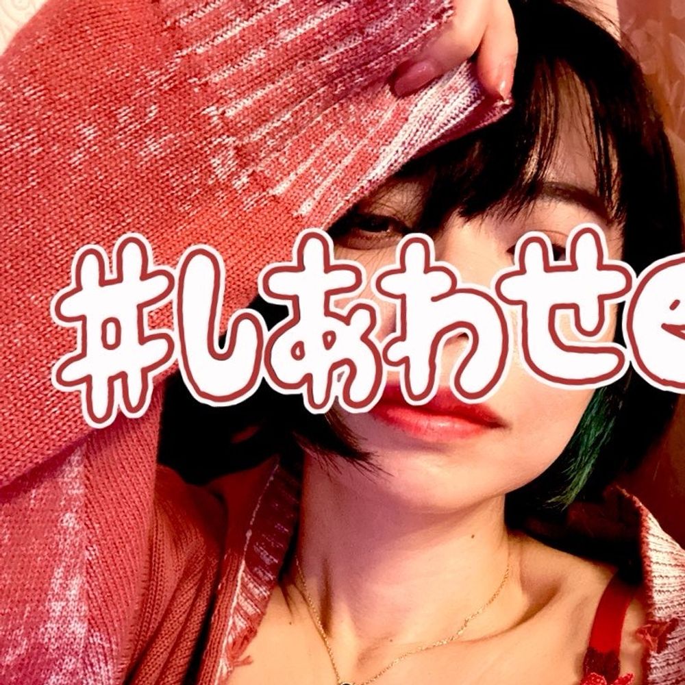 フナイザ