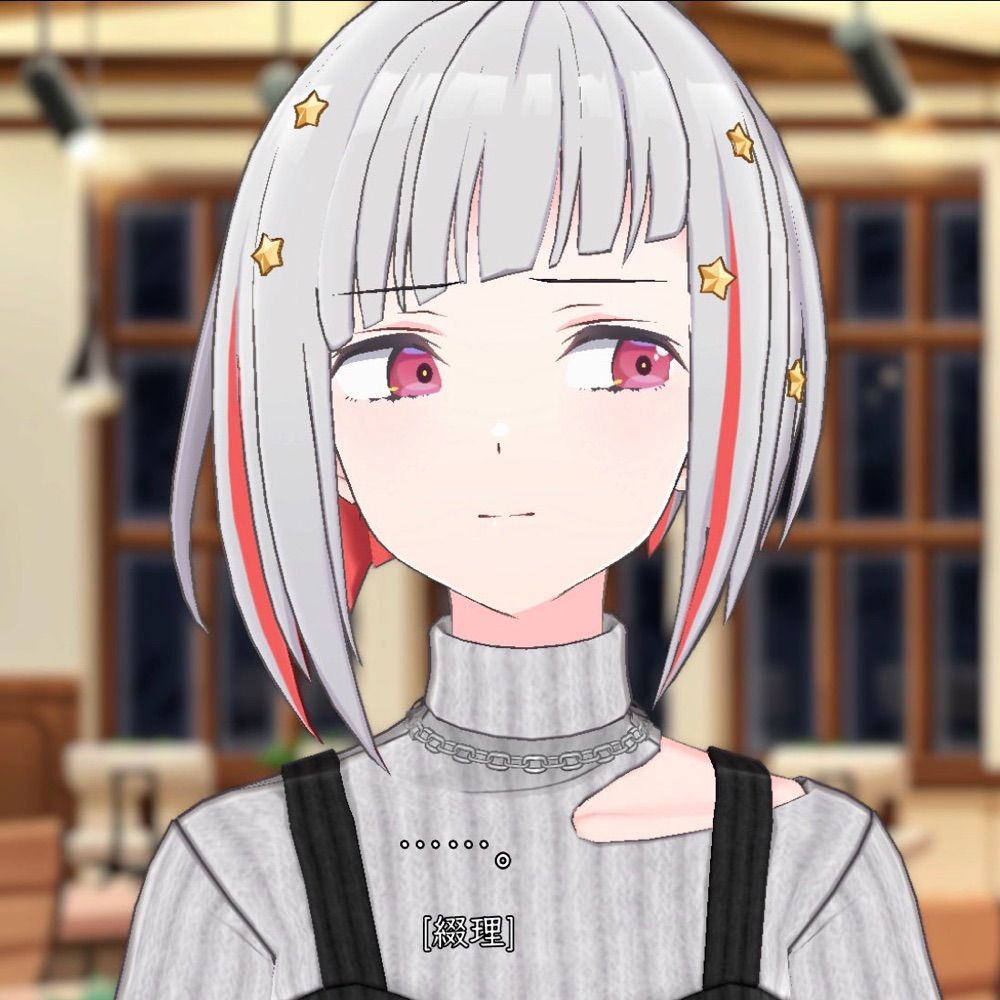 Machico