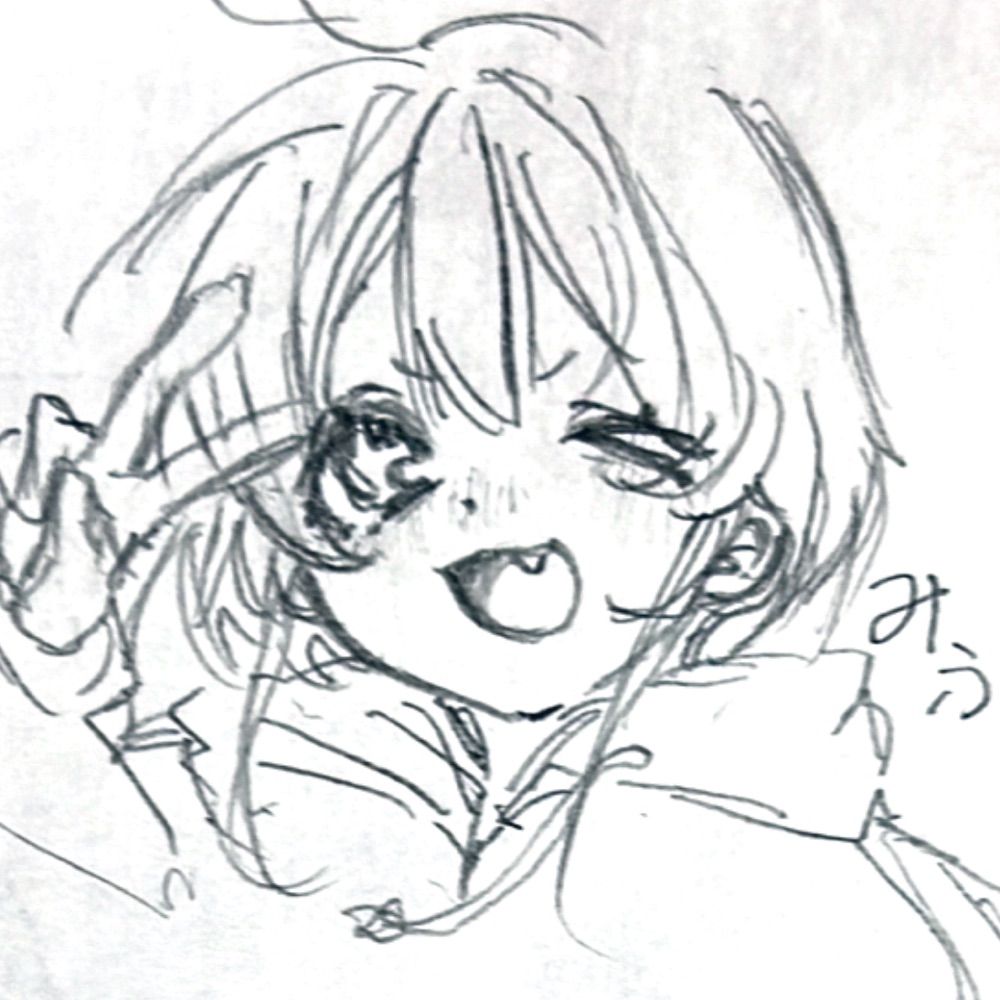 みふ