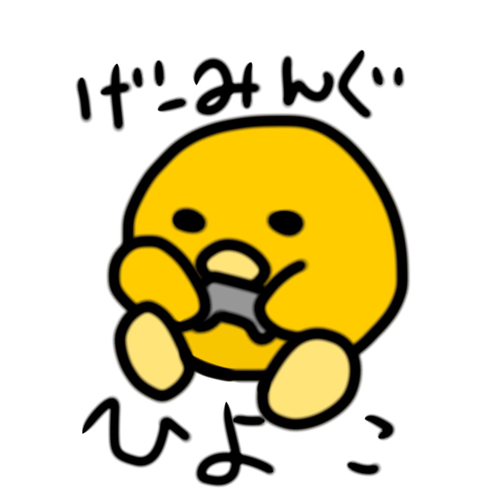 銘菓ひよこ