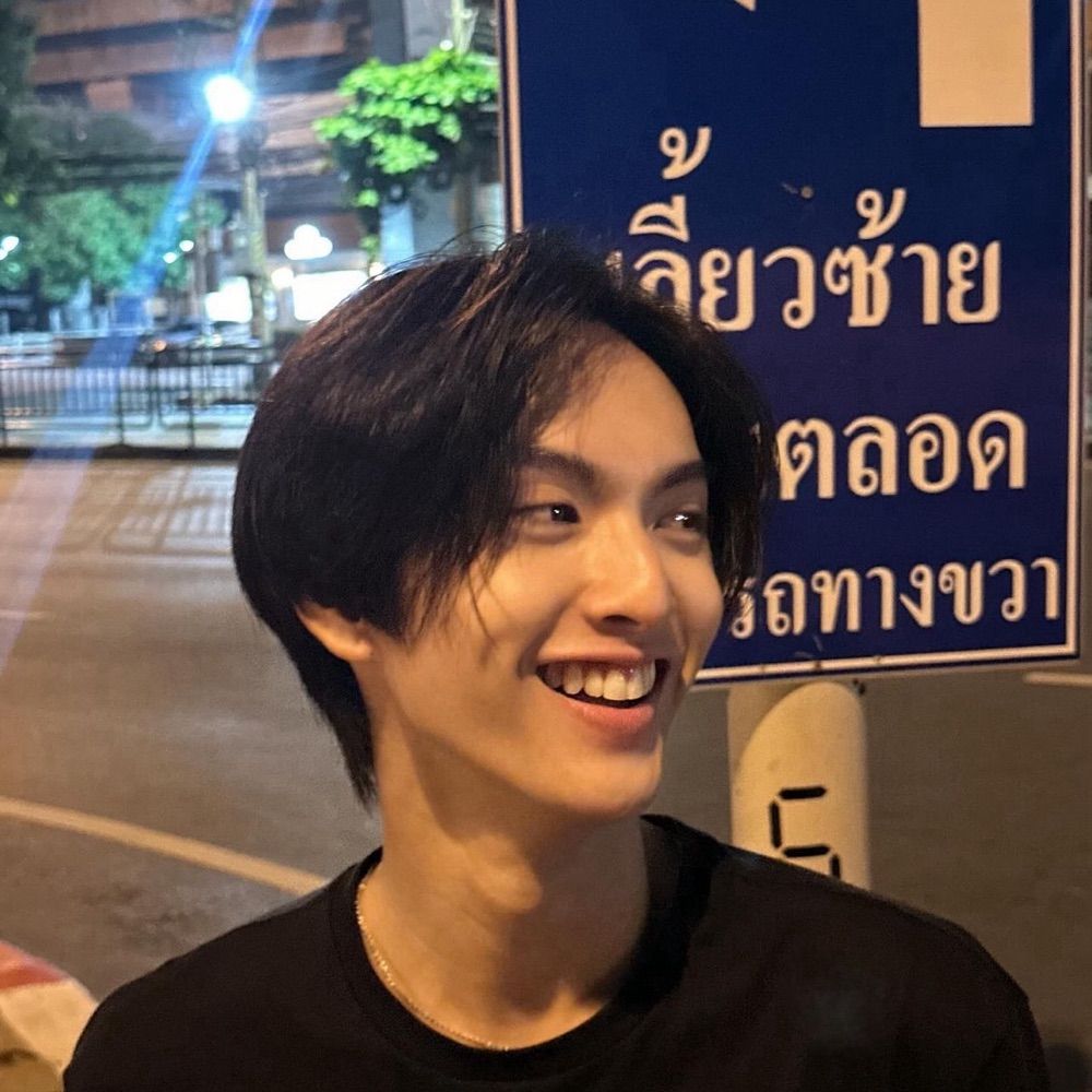 สอง