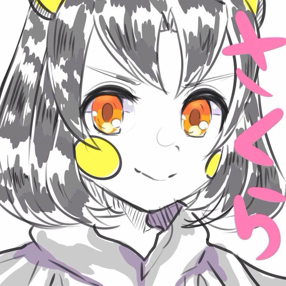 さくら