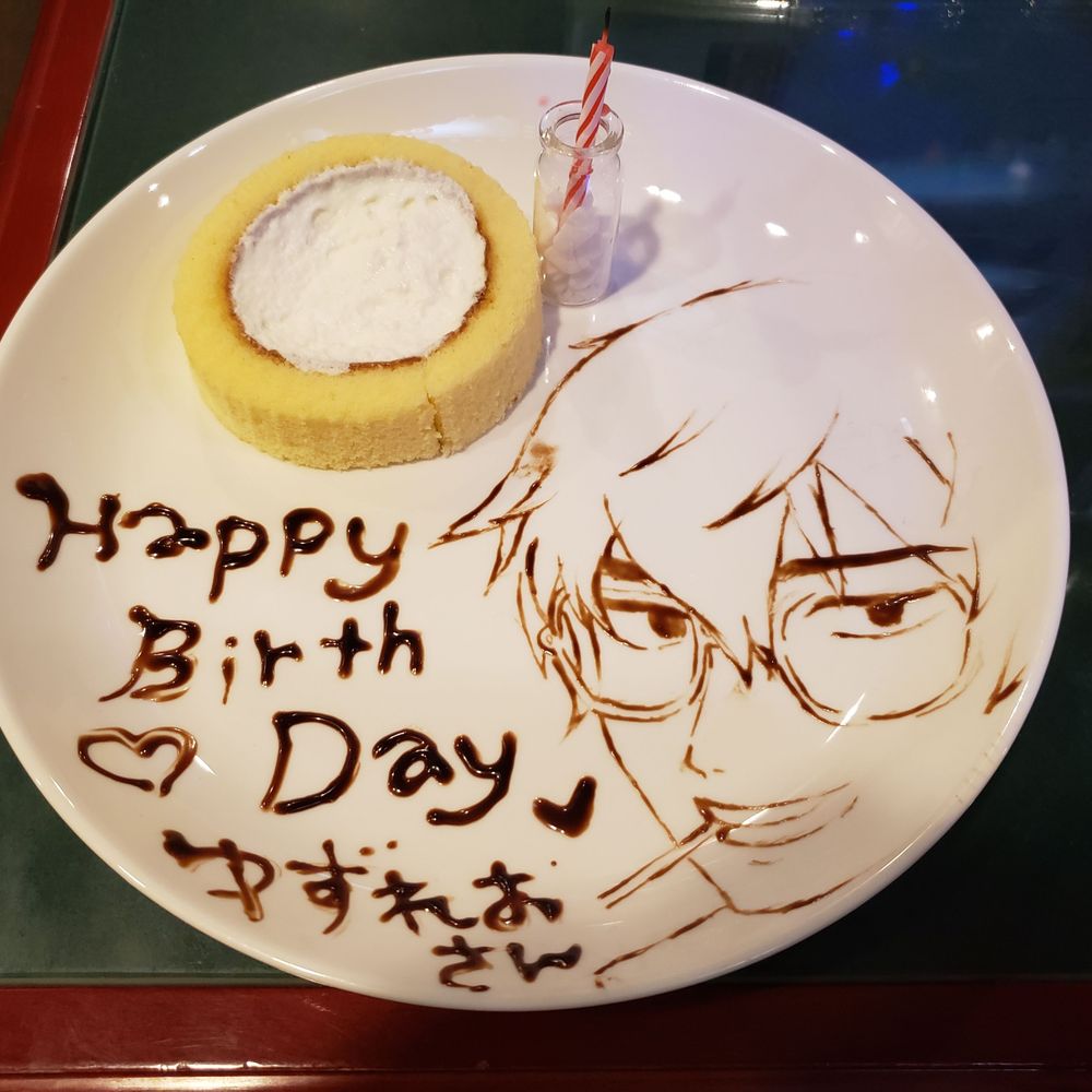 柚れお