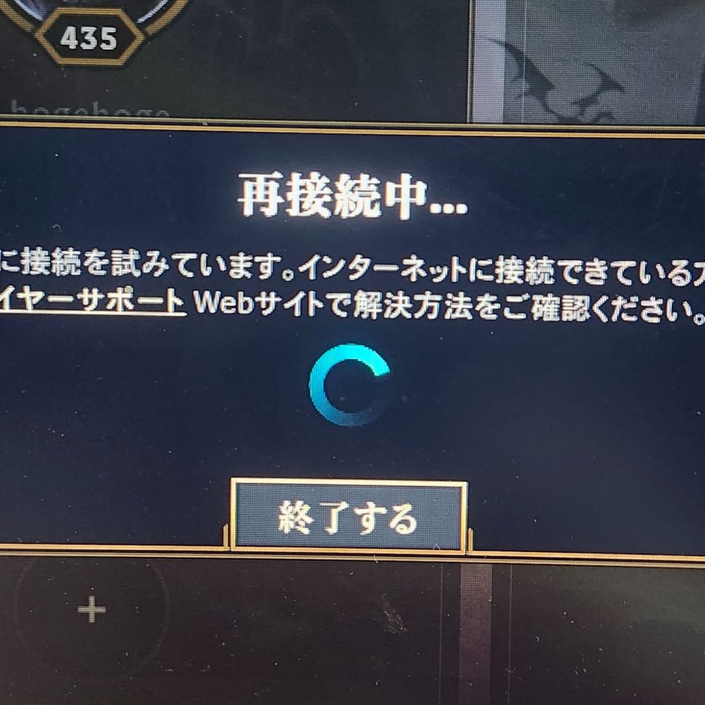 たぶんううへへ