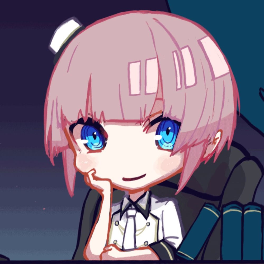 amu
