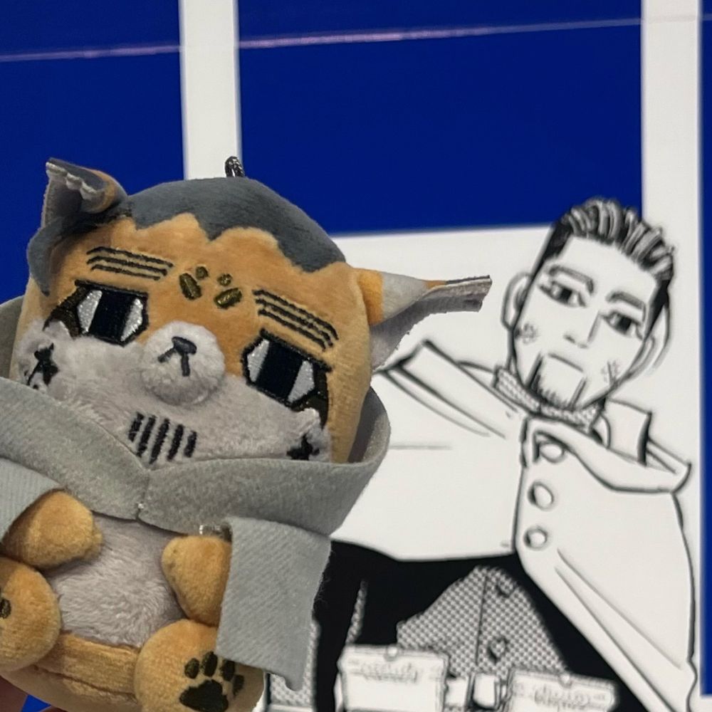 はらみ
