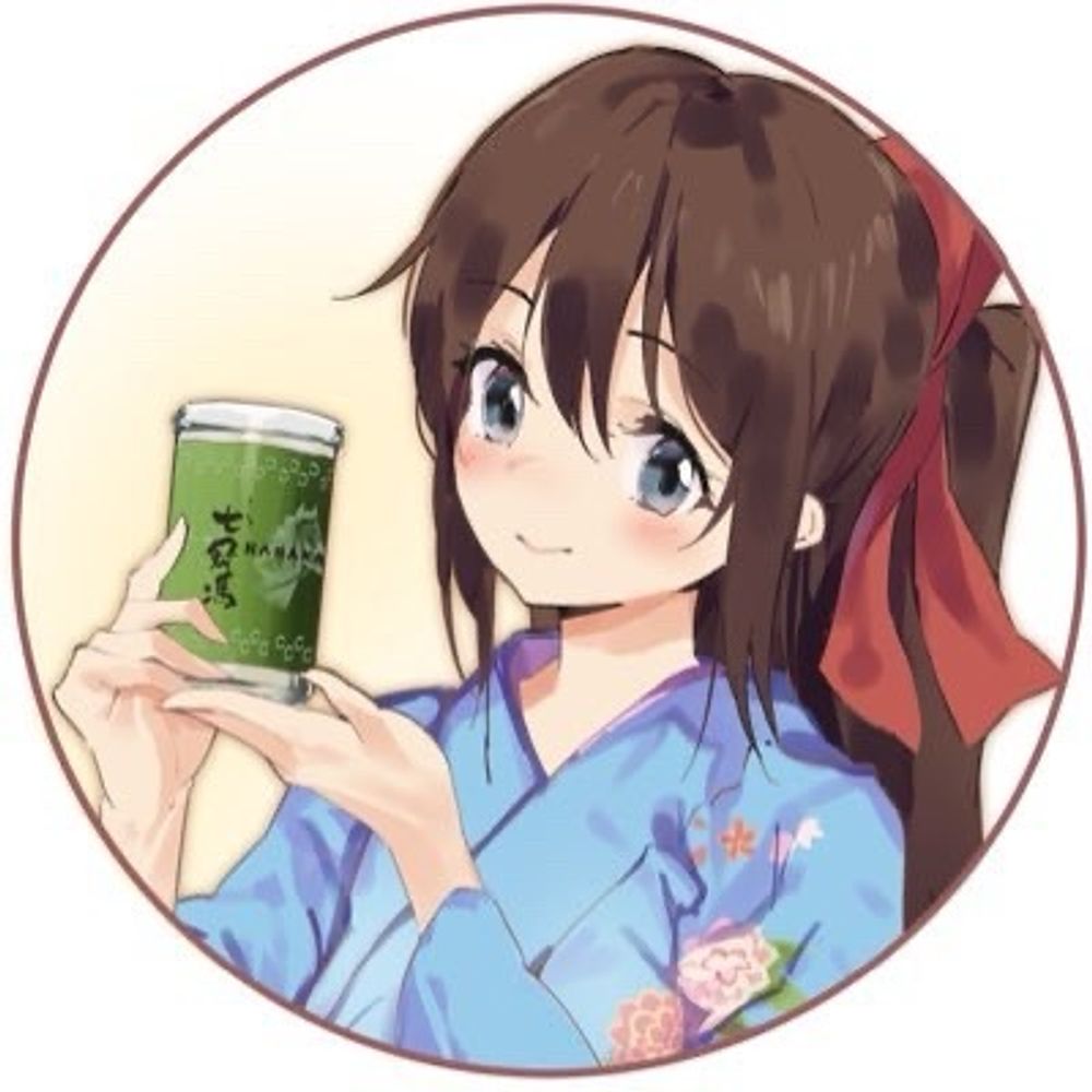 うーさん@鎌倉の酒飲み🍶