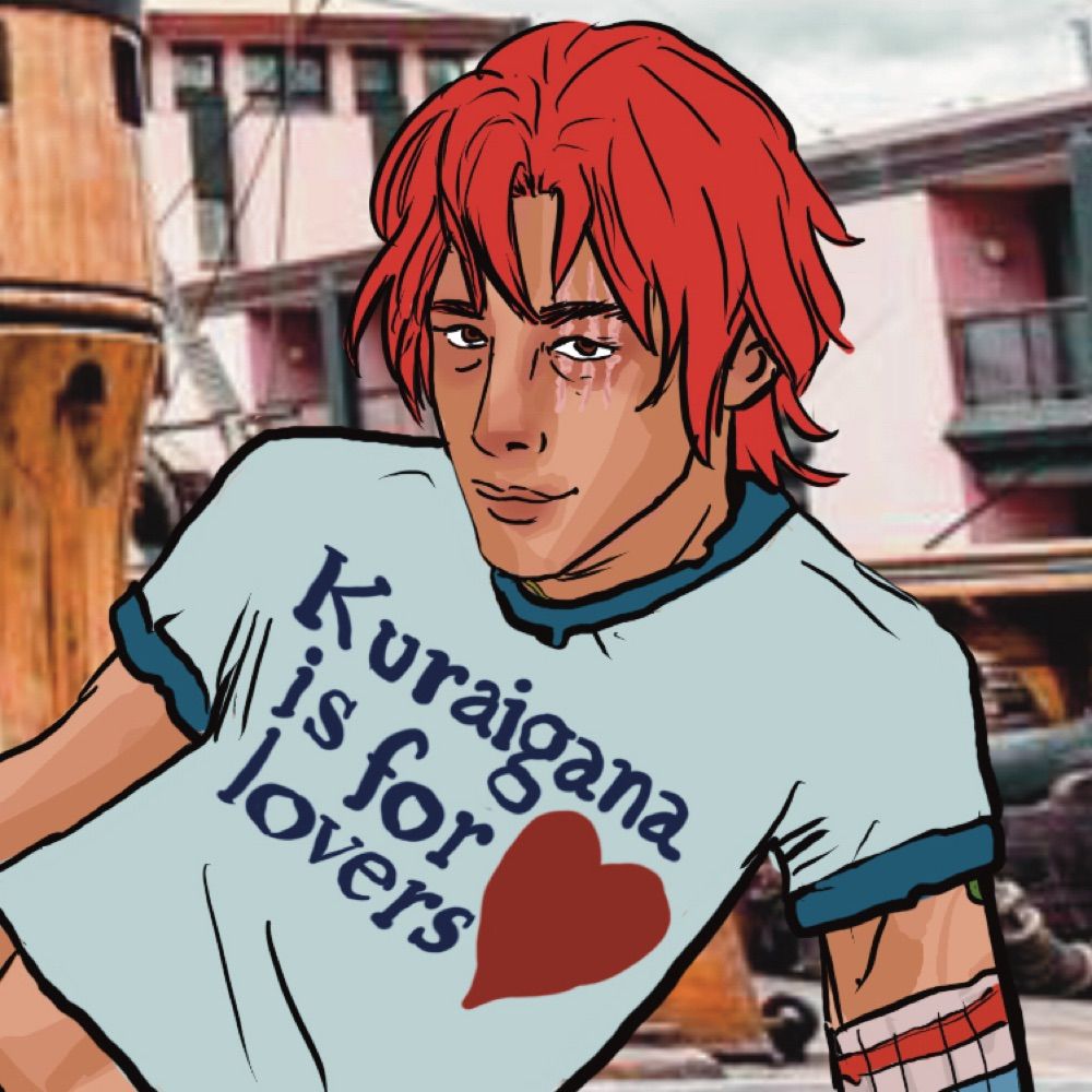 Whore D. Akagami