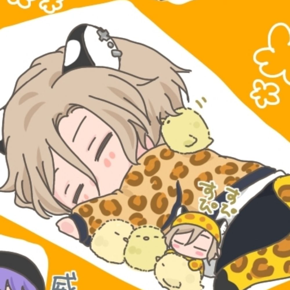 あこ