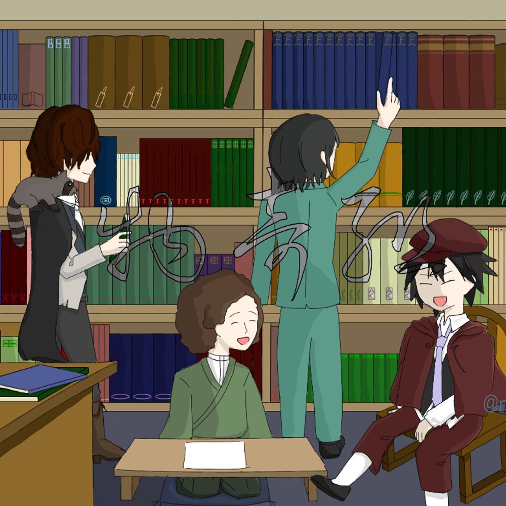 れいう