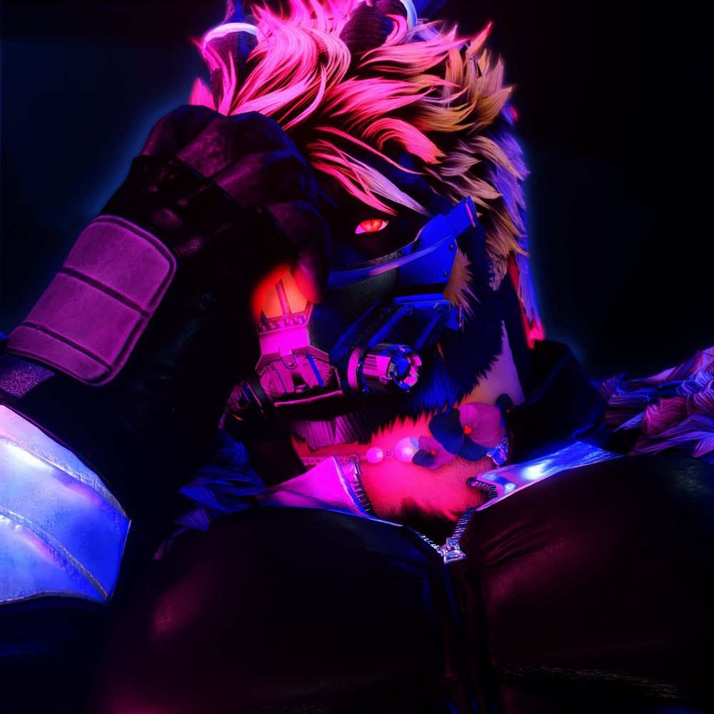 Inu