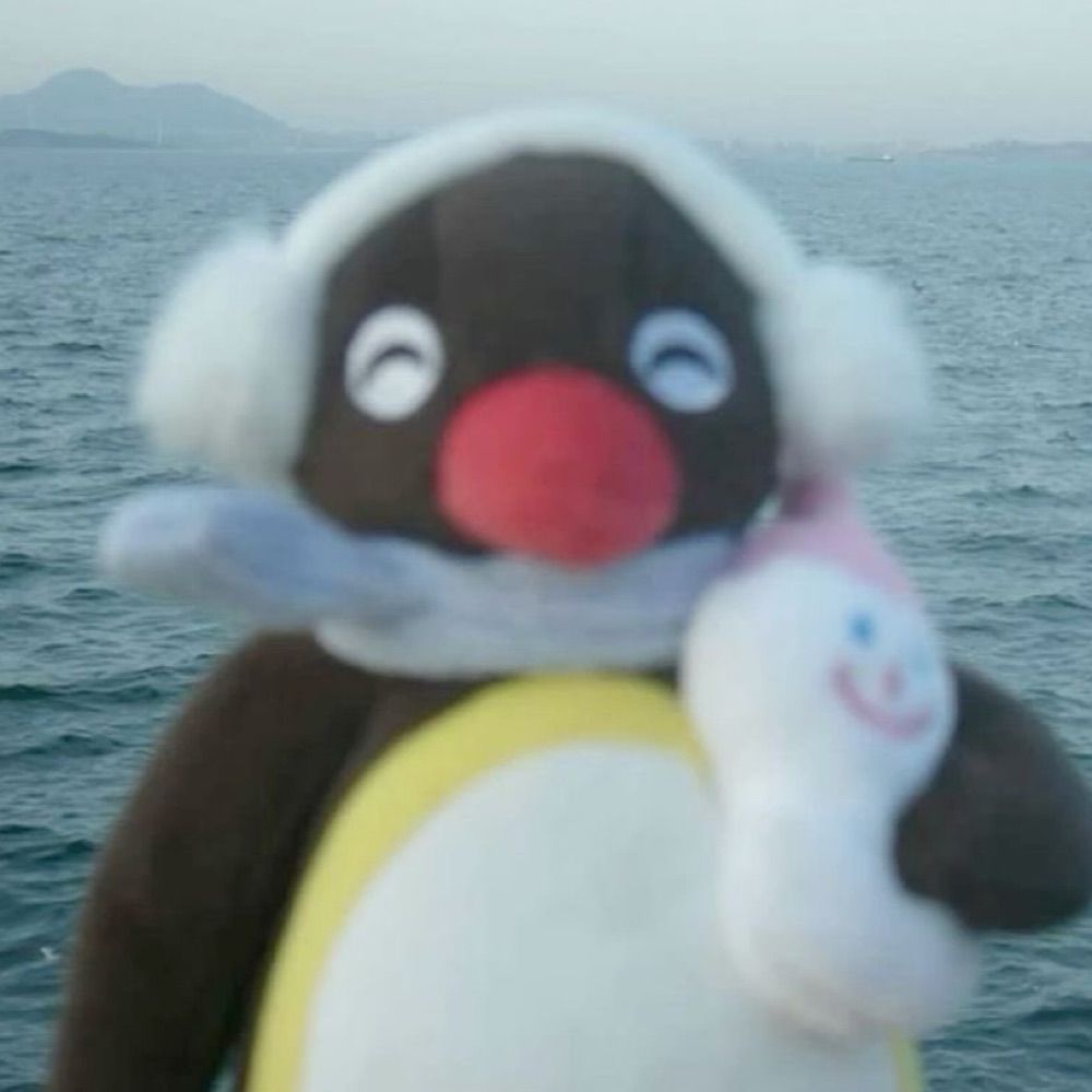 아정씨