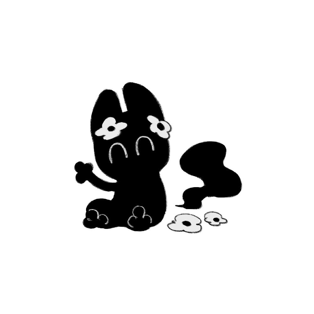 煙/魚呑