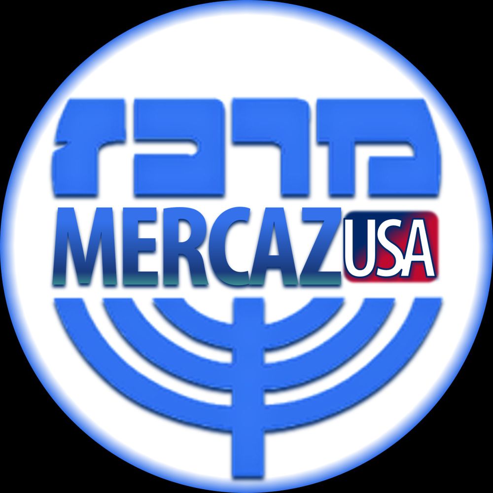 MERCAZ USA